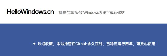 win10x86是多少位（win7 x86是多少位）