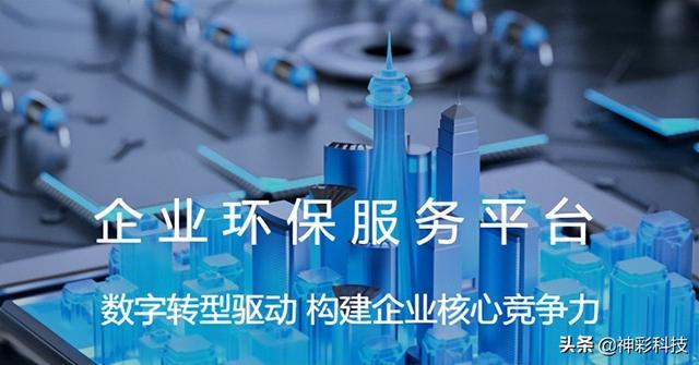 怎样注册网站免费注册（免费注册网页163）
