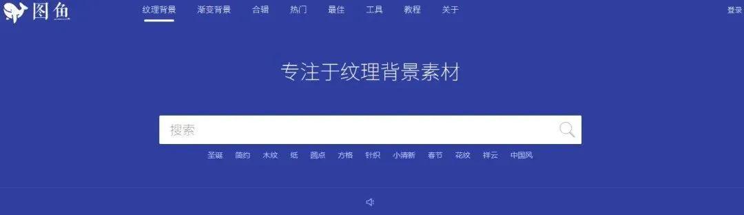 免费网站申请域名，中国免费网站申请