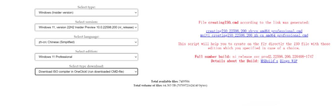 win10x86是多少位（win7 x86是多少位）