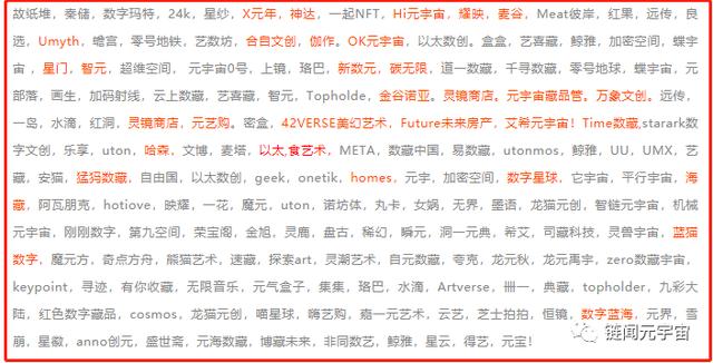 跑路云新地址，跑路云怎么样