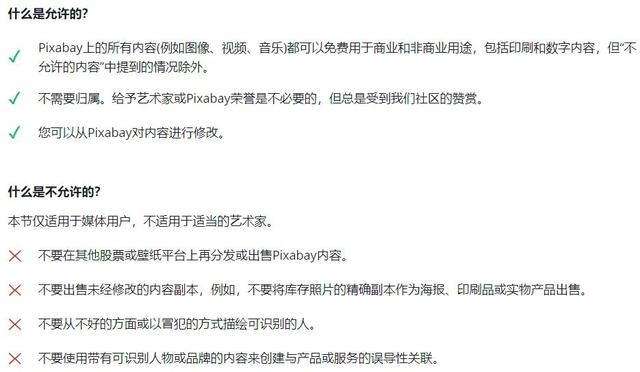 免费网站申请域名，中国免费网站申请