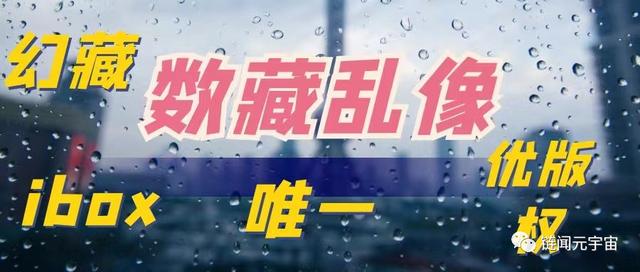 跑路云新地址，跑路云怎么样
