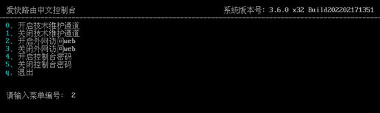 阿里云服务器搭建ip（阿里云服务器搭建云盘）