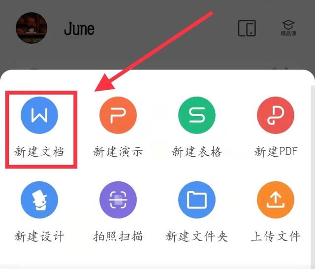 阿里云个人邮箱登录手机版(苹果)（阿里云邮箱个人版官方）