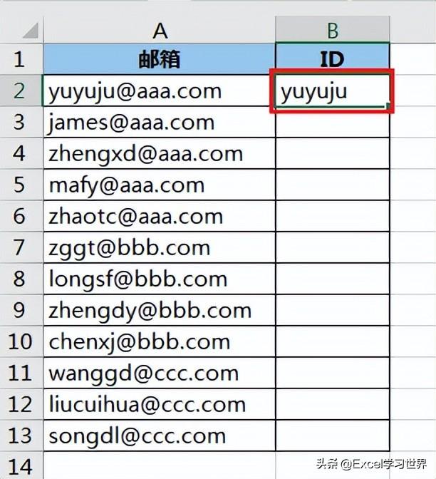 阿里云个人邮箱登录时显示密码或账号错误（阿里云个人邮箱登录注册）