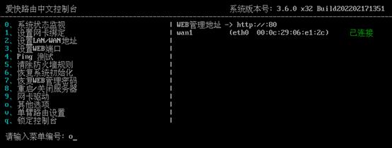 阿里云服务器搭建ip（阿里云服务器搭建云盘）