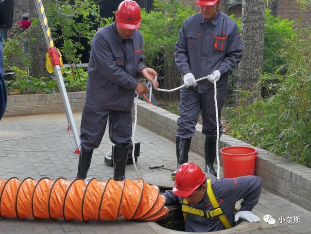 申请空间访问对方能看到吗（申请空间站的28个国家）