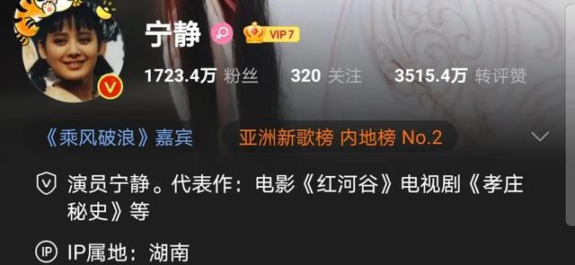香港ip地址和子网掩码（手机改香港ip地址）