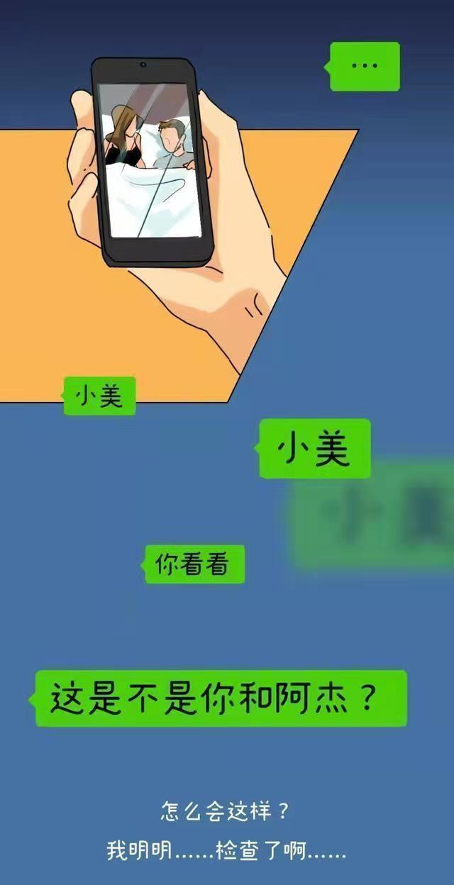 大家知道“成人网站”中，那些视频从哪来吗？漫画揭秘，请放心上