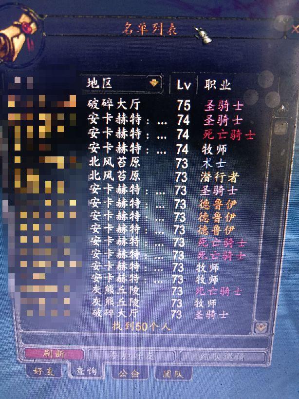 工地搬砖一天多少钱(上海工地搬砖一天多少钱)_