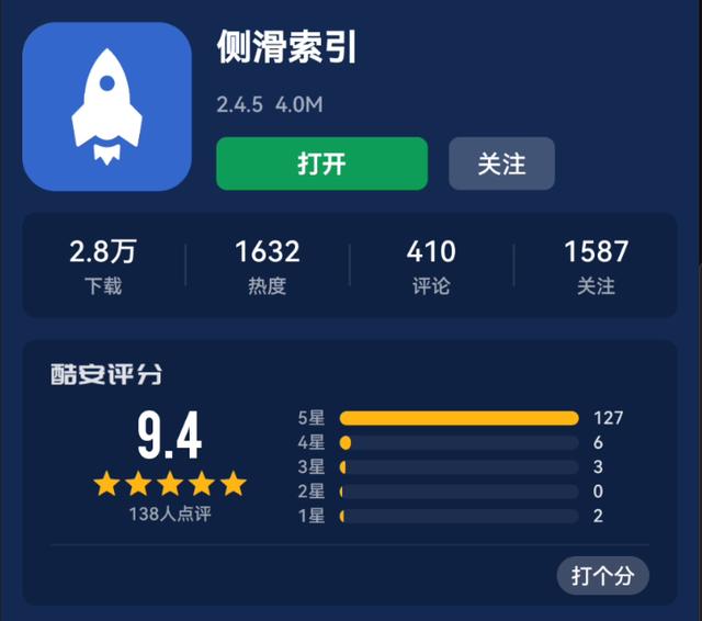 阿里云轻量服务器怎么用手机控制（阿里云轻量级应用服务器控制台）