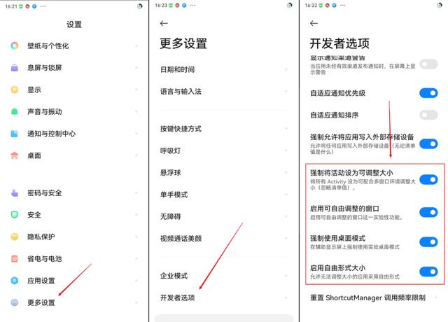 阿里云轻量服务器怎么用手机控制（阿里云轻量级应用服务器控制台）