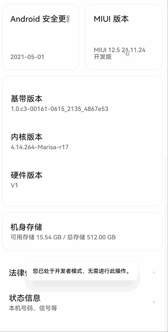 阿里云轻量服务器怎么用手机控制（阿里云轻量级应用服务器控制台）