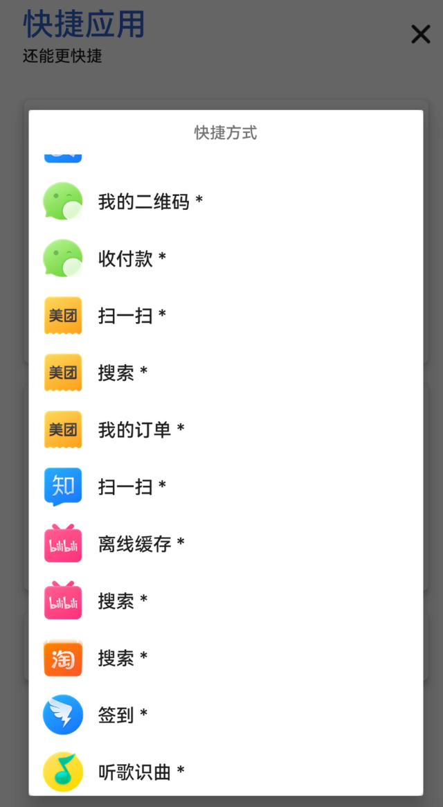 阿里云轻量服务器怎么用手机控制（阿里云轻量级应用服务器控制台）