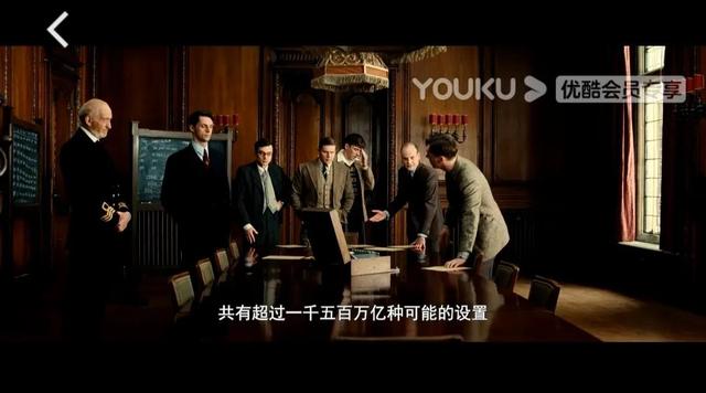 加密机是什么设备类型(加密机是什么设备组成)