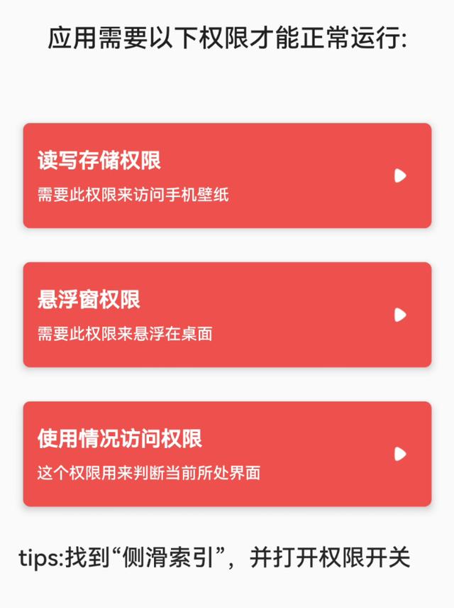 阿里云轻量服务器怎么用手机控制（阿里云轻量级应用服务器控制台）