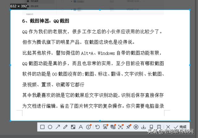 ftp客户端软件有哪些(FTP客户端软件是什么)