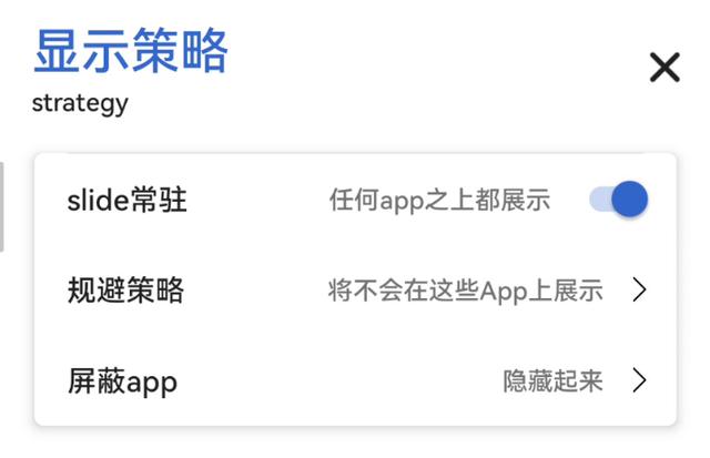 阿里云轻量服务器怎么用手机控制（阿里云轻量级应用服务器控制台）