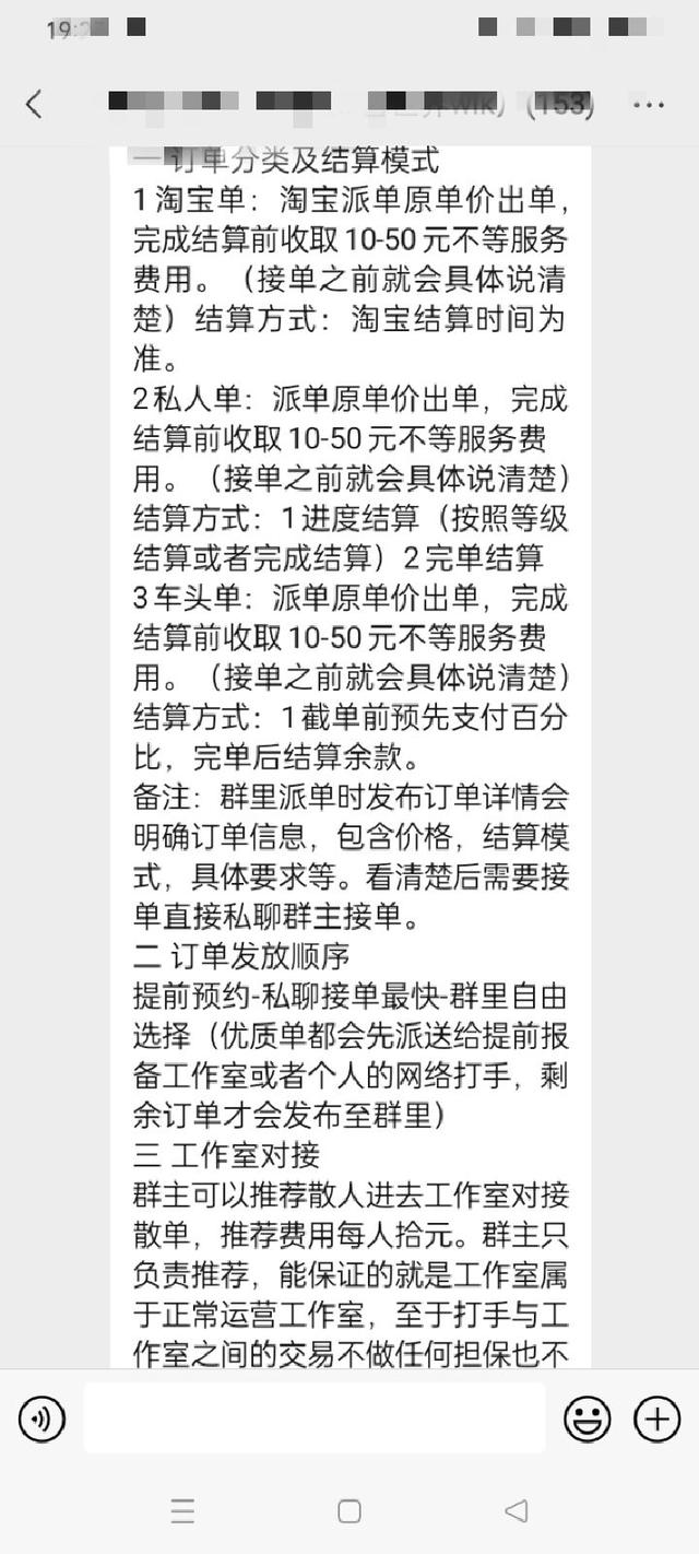 北京工地搬砖一天多少钱(工地搬砖一天多少钱暑假工)_