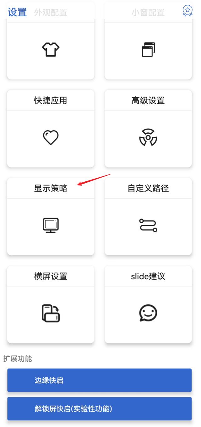 阿里云轻量服务器怎么用手机控制（阿里云轻量级应用服务器控制台）