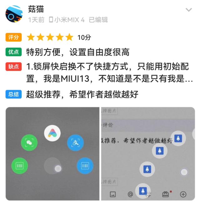 阿里云轻量服务器怎么用手机控制（阿里云轻量级应用服务器控制台）