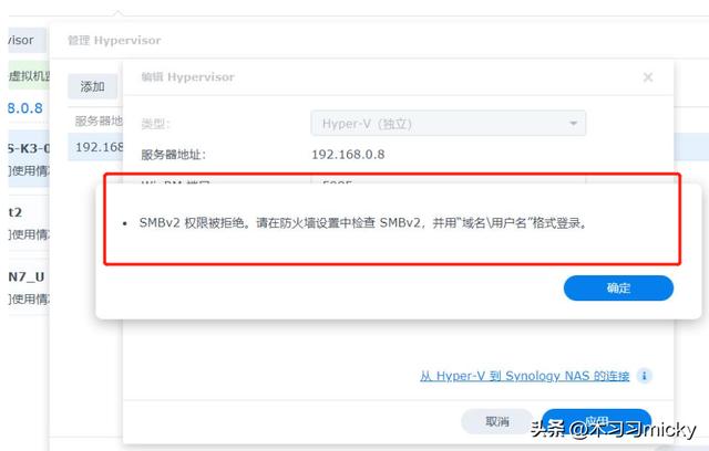 服务器杀毒软件推荐(服务器杀毒软件推荐免费)
