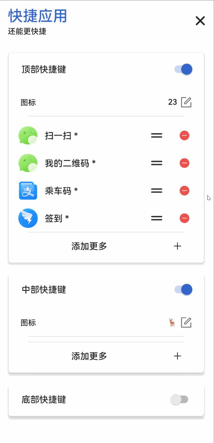 阿里云轻量服务器怎么用手机控制（阿里云轻量级应用服务器控制台）