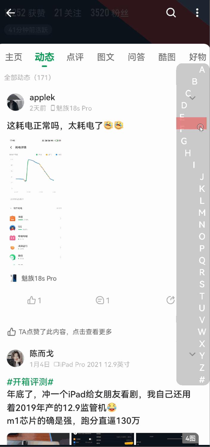 阿里云轻量服务器怎么用手机控制（阿里云轻量级应用服务器控制台）