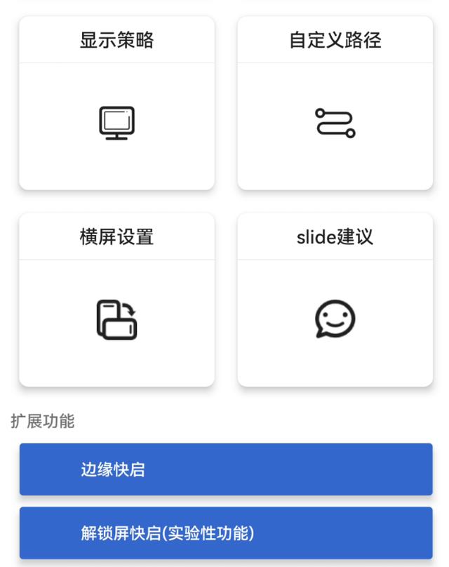 阿里云轻量服务器怎么用手机控制（阿里云轻量级应用服务器控制台）