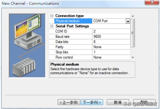 server_u(server_unreachable什么意思)