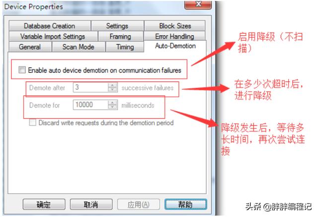 server_u(server_unreachable什么意思)