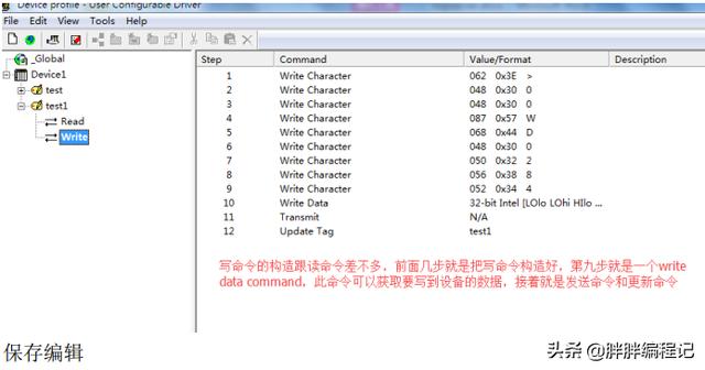 server_u(server_unreachable什么意思)