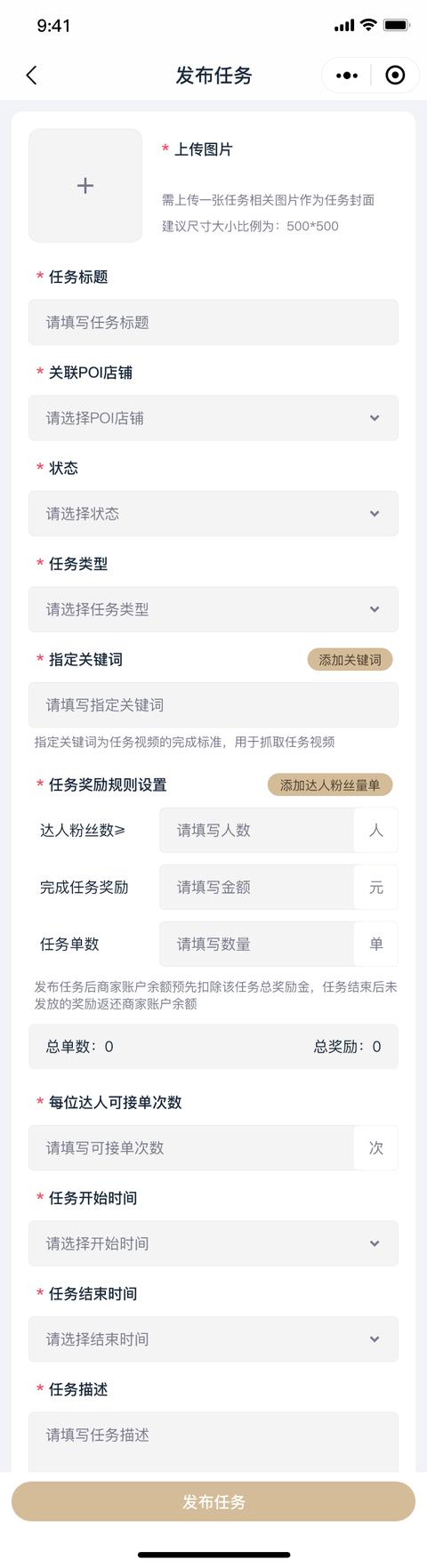 网络流量赚钱(流量怎么赚钱)