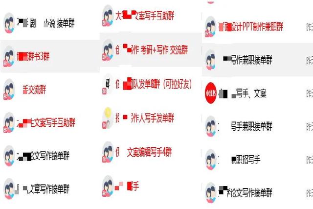 阿里域名注册网站(阿里域名注册网站教程)_