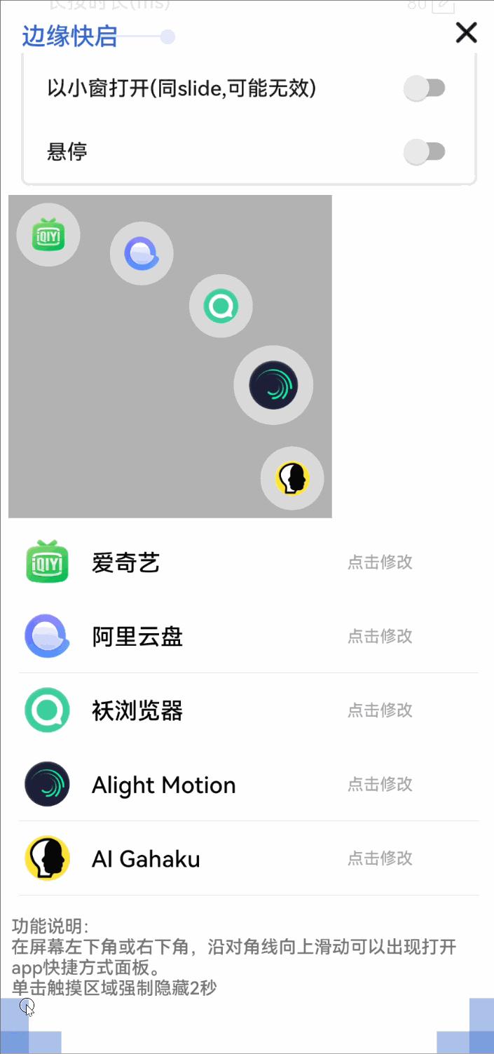 阿里云轻量服务器怎么用手机控制（阿里云轻量级应用服务器控制台）