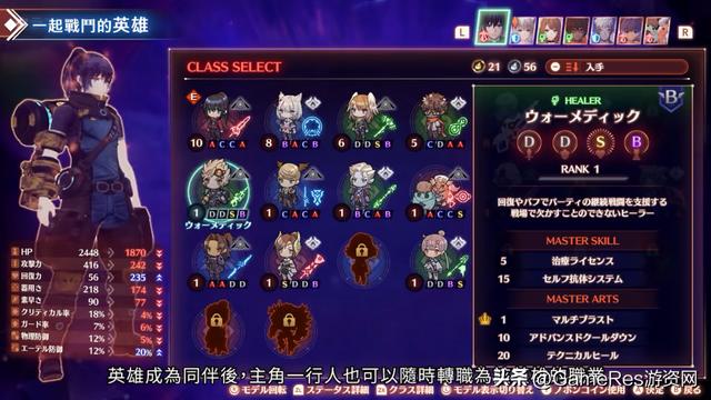 开放地图的手游(开放地图的手游内存小)