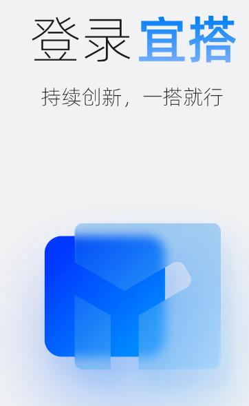 宜搭低代码开发平台(宜搭低代码开发平台公司)