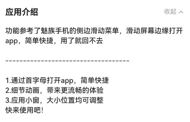 阿里云轻量服务器怎么用手机控制（阿里云轻量级应用服务器控制台）