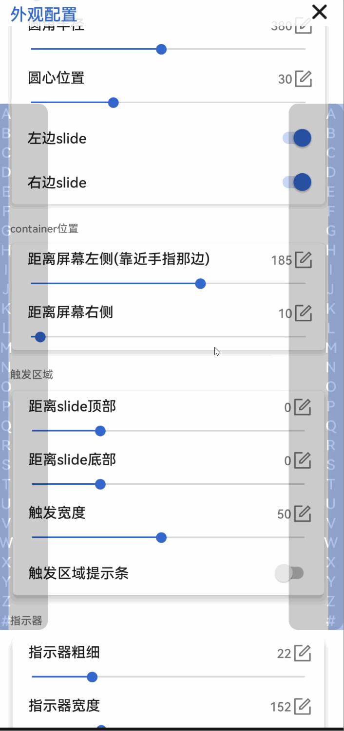 阿里云轻量服务器怎么用手机控制（阿里云轻量级应用服务器控制台）