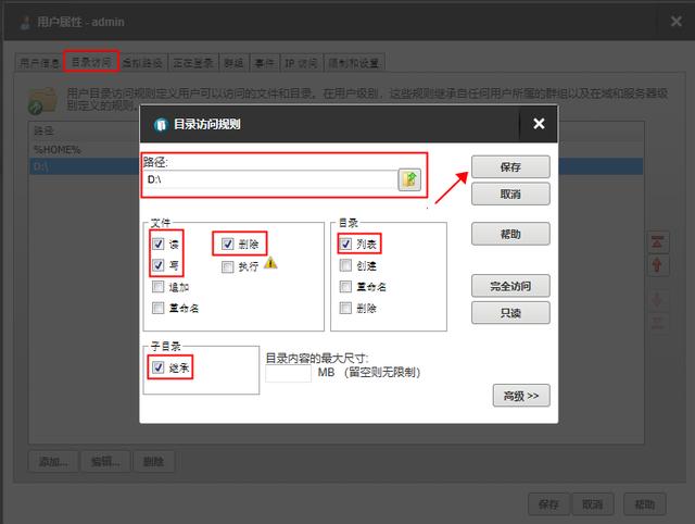 腾讯轻量云利用
方法（腾讯云轻量服务器是什么）〔腾讯 轻量云〕