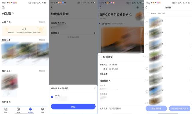 私有云搭建方案(企业私有云搭建方案)