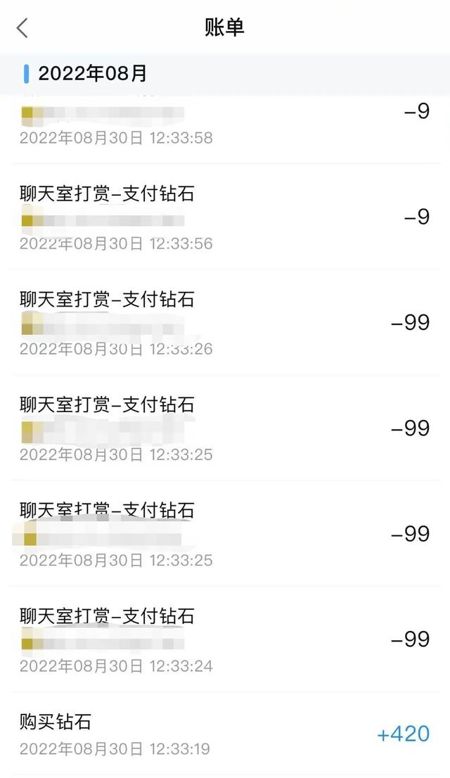 比心是什么软件,干啥的(比心是干嘛的软件)