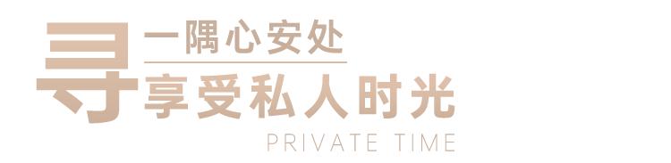 个人空间申请怎么写(个人空间申请怎么写范文)_