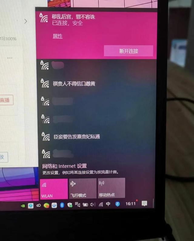 流量共享怎么操作(移动流量共享怎么操作)