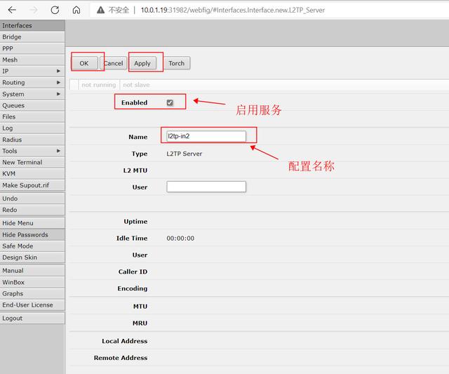 服务器搭建vps教程(服务器怎么搭建vps)