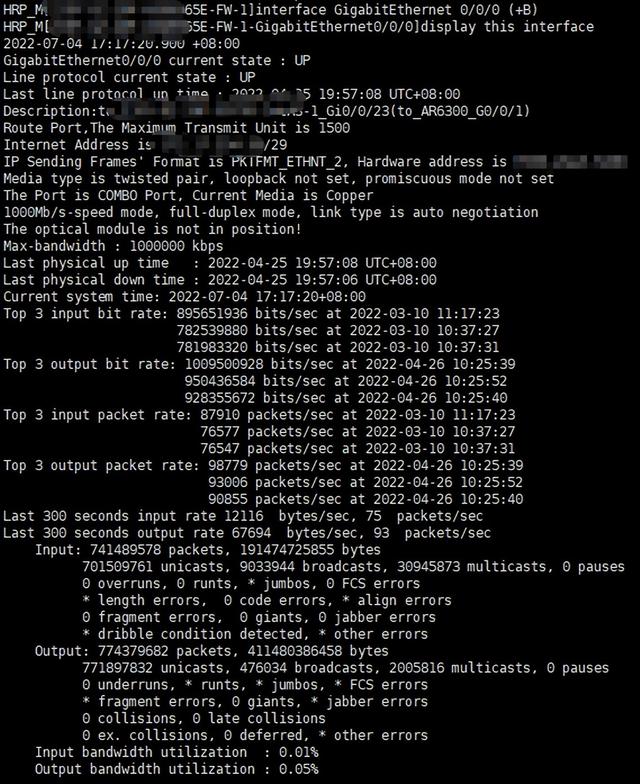 dmz设置(dmz设置是什么意思)