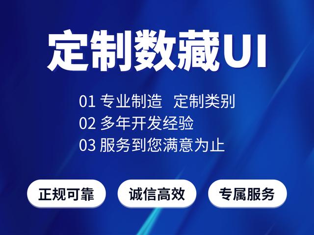 开发者账号注册(苹果开发者账号注册)