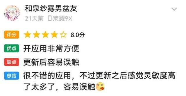 阿里云轻量服务器怎么用手机控制（阿里云轻量级应用服务器控制台）