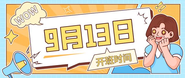 独立ip服务器购买(固定ip服务器购买)